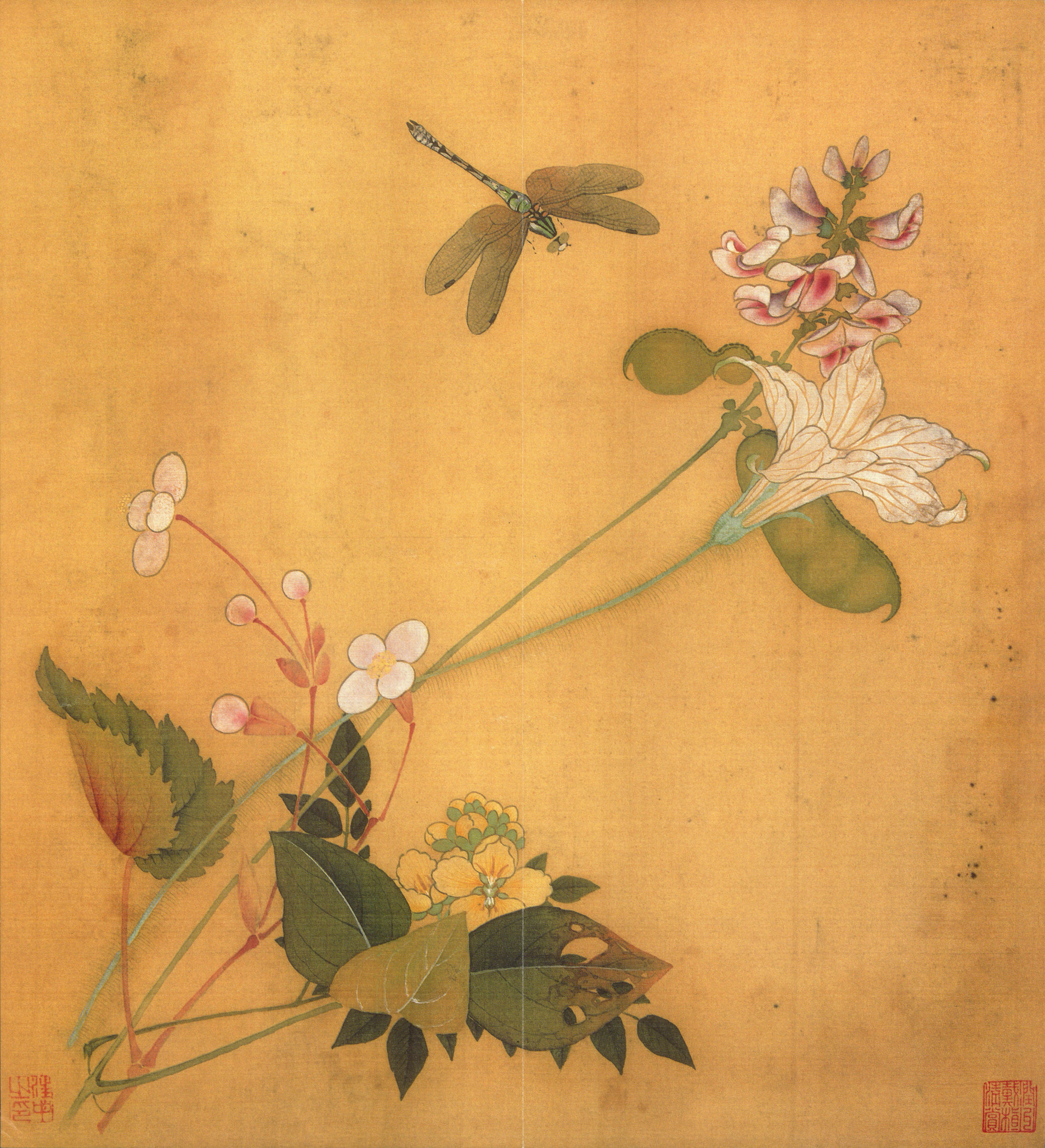 《得趣在人册》13汪中_明代_国画_历代国画艺术长廊