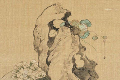 花卉奇石册-09-居廉