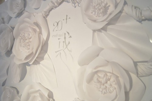 paper flowers wall2[原创]