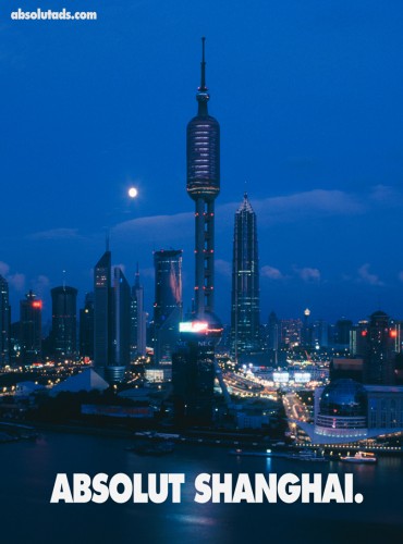 《绝对伏特加——中国城市系列》之“绝对上海”