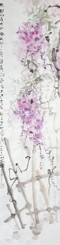 四月紫藤